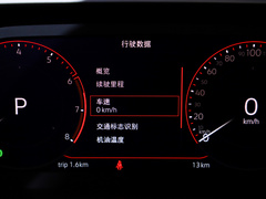2023款 380TSI 四驱旗舰智慧版