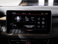 2023款 280TSI 豪华Plus进阶版