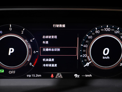 2023款 280TSI 豪华Plus进阶版