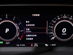 2023款 280TSI 豪华Plus进阶版