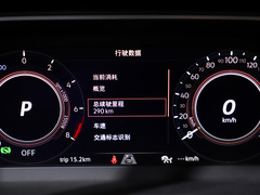 2023款 280TSI 豪华Plus进阶版