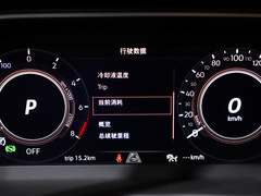 2023款 280TSI 豪华Plus进阶版