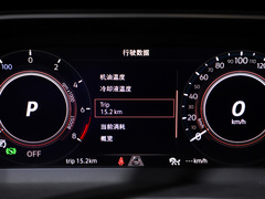 2023款 280TSI 豪华Plus进阶版