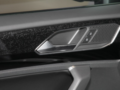 2023款 280TSI 豪华Plus进阶版