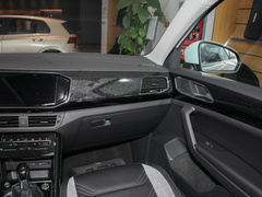 2023款 280TSI 豪华Plus进阶版