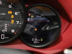 2022款 Cayman 2.0T