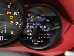 2022款 Cayman 2.0T