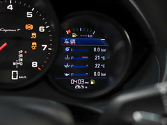 2022款 Cayman T 2.0T