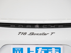2022款 Boxster T 2.0T