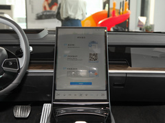 2022款 纯电 715km 后驱大版