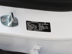 2022款 纯电 715km 后驱中版