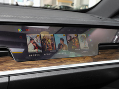 2022款 增程版 1160km 后驱中版