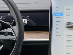2022款 增程版 1160km 后驱小版