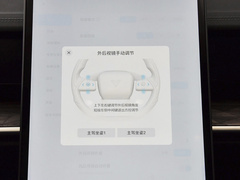 2022款 增程版 1160km 后驱小版
