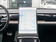 2022款 增程版 1160km 后驱小版