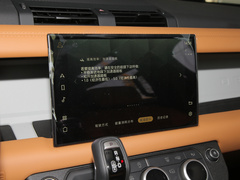 2023款 改款 90 3.0T P400 暗黑特别版