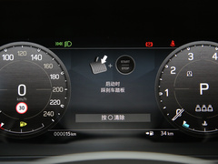 2023款 改款 90 3.0T P400 暗黑特别版