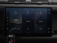 2023款 改款 110 3.0T P400 X-DYNAMIC HSE