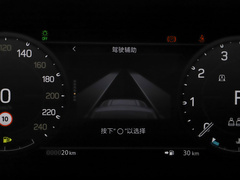 2023款 改款 110 3.0T P400 X-DYNAMIC HSE