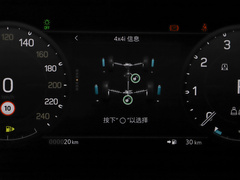 2023款 改款 110 3.0T P400 X-DYNAMIC HSE