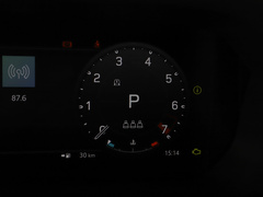 2023款 改款 110 3.0T P400 X-DYNAMIC HSE
