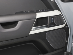 2023款 改款 110 3.0T P400 X-DYNAMIC HSE