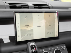 2023款 改款 110 3.0T P400 暗黑特别版