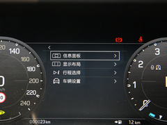 2023款 改款 110 3.0T P400 暗黑特别版
