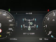 2023款 改款 110 3.0T P400 暗黑特别版