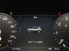 2023款 改款 110 3.0T P400 暗黑特别版