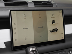 2023款 改款 110 3.0T P400 暗黑特别版