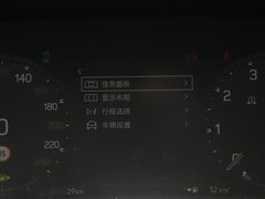 2023款 改款 110 3.0T P400 暗黑特别版