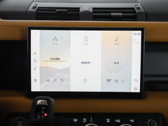 2023款 改款 110 3.0T P400 X