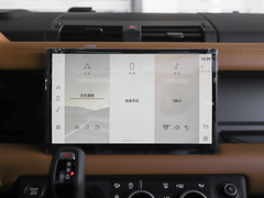 2023款 改款 110 3.0T P400 X