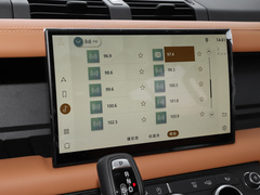 2023款 改款 110 5.0T V8