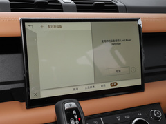 2023款 改款 110 5.0T V8