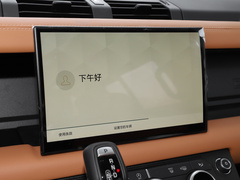 2023款 改款 110 5.0T V8