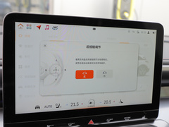 2022款  BRABUS性能版
