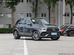 2023款 AMG GLE 53 4MATIC+ 55周年纪念版