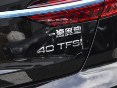 2023款 40 TFSI 豪华致雅型