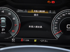 2023款 40 TFSI 豪华动感型