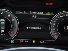 2023款 40 TFSI 豪华动感型