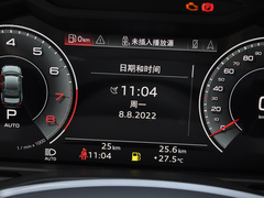 2023款 40 TFSI 豪华动感型