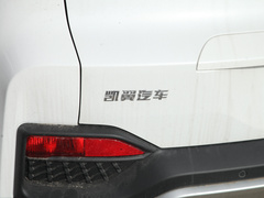2023款 1.5L 手动惠享版