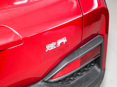 2023款 1.5L 手动惠享版