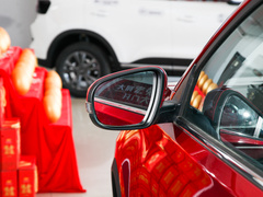 2023款 1.5L 手动惠享版