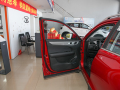 2023款 1.5L 手动惠享版