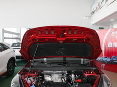 2023款 1.5L 手动惠享版