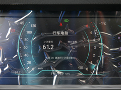 2023款 1.5L 手动乐享版