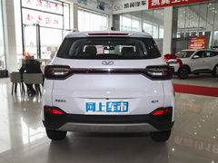 2023款 1.5L 手动乐享版